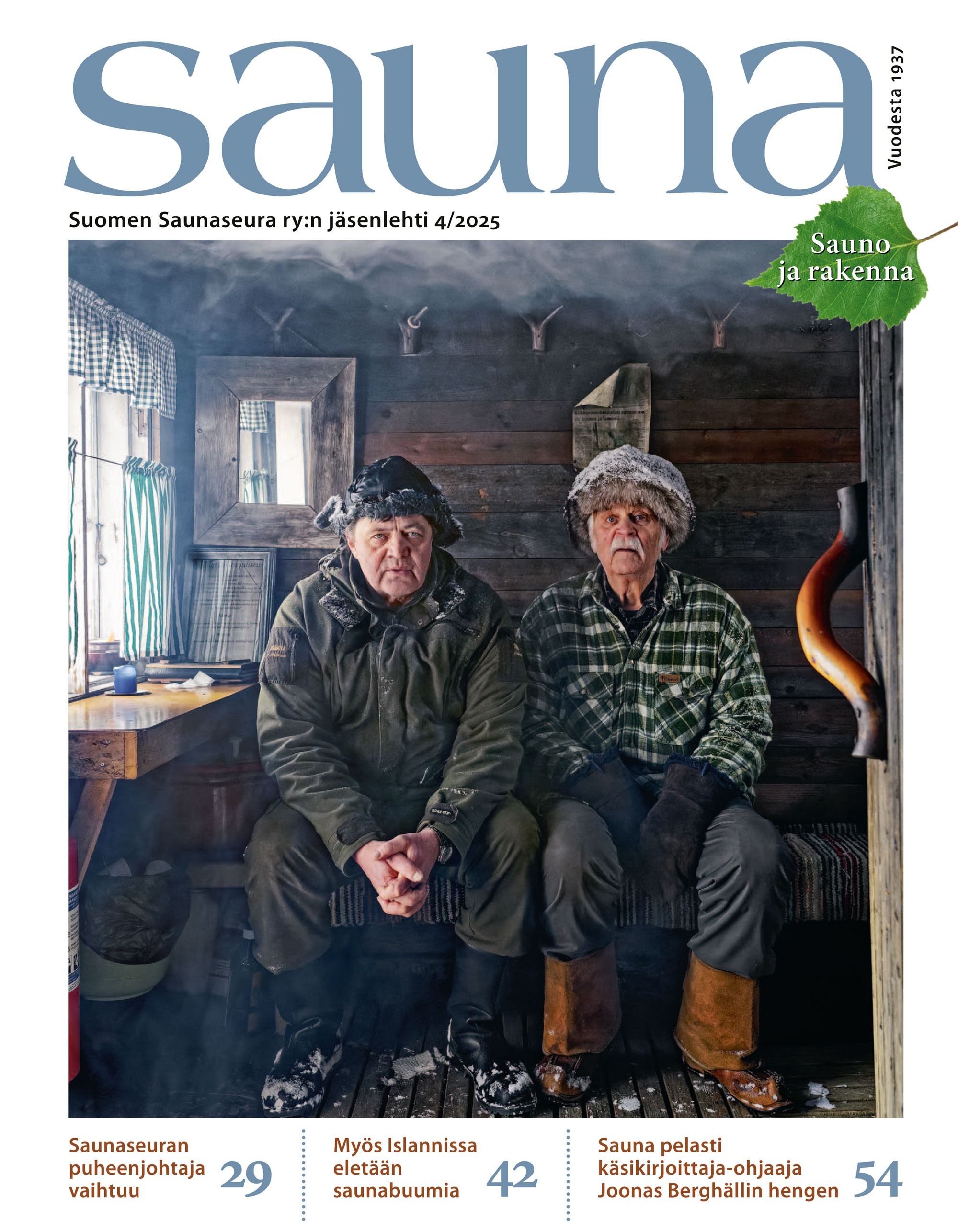 Kansikuva Sauna-lehti 2026