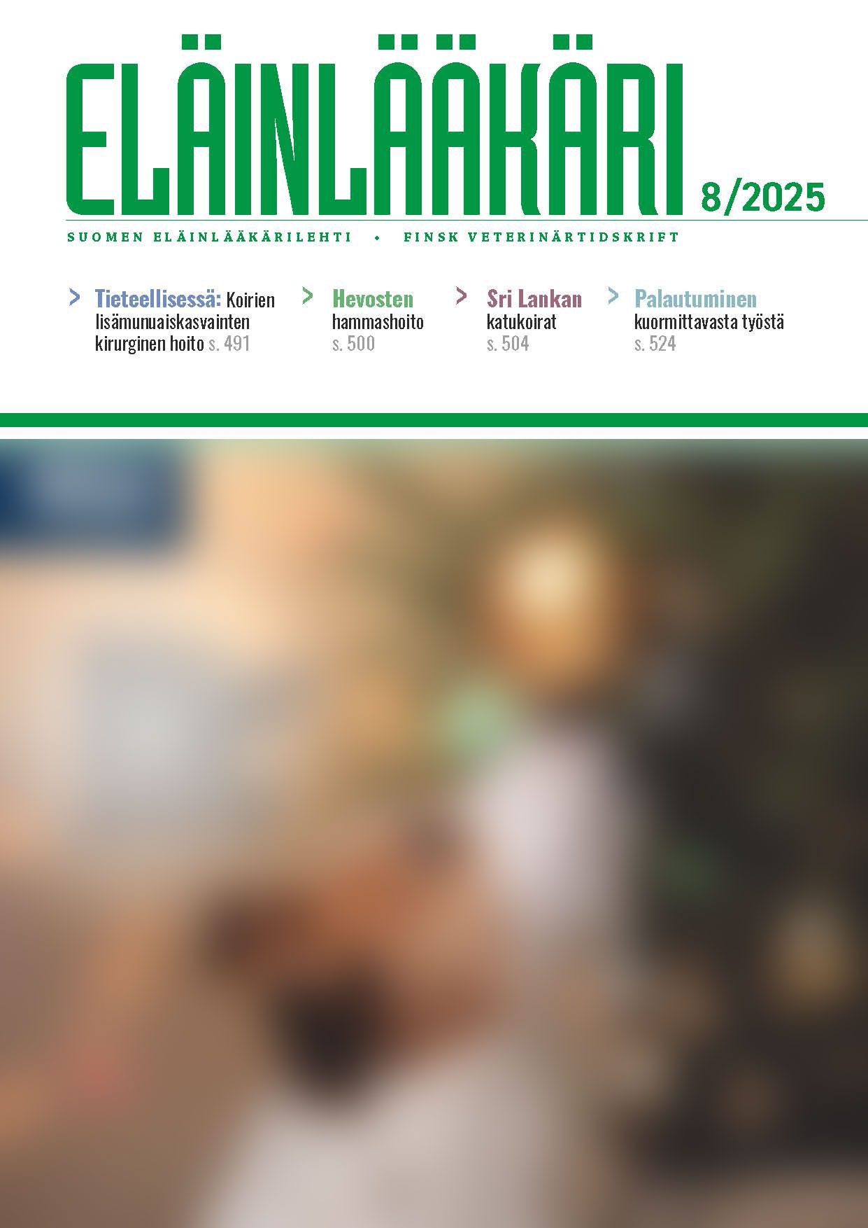 Suomen Eläinlääkärilehti kansi